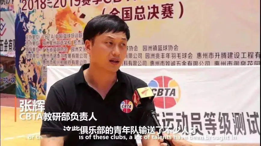 如何利用反馈制定个性化的篮球训练计划_0